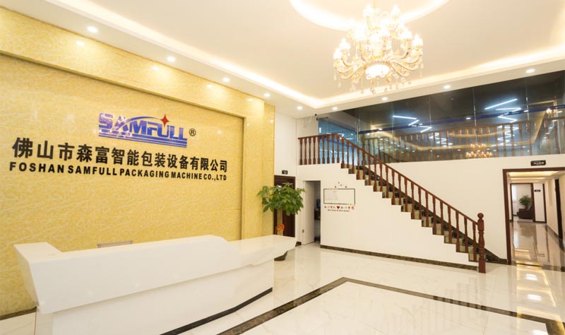 Congratulations on Foshan Samfull packing machine Co.,Ltd relocation