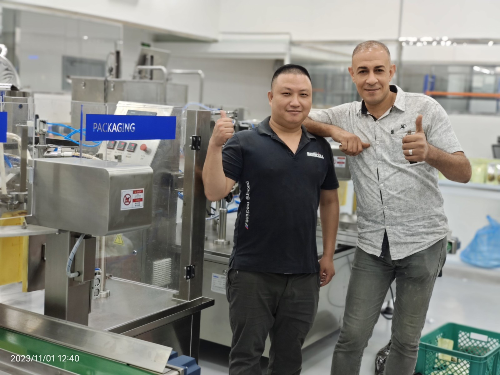 KSA Riyadh Customer Case – Rice Mix Sauce Doypack MachineSamfull Liquid Doypack Packaging Machine