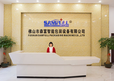 Foshan Samfull Packaging Machine Factory