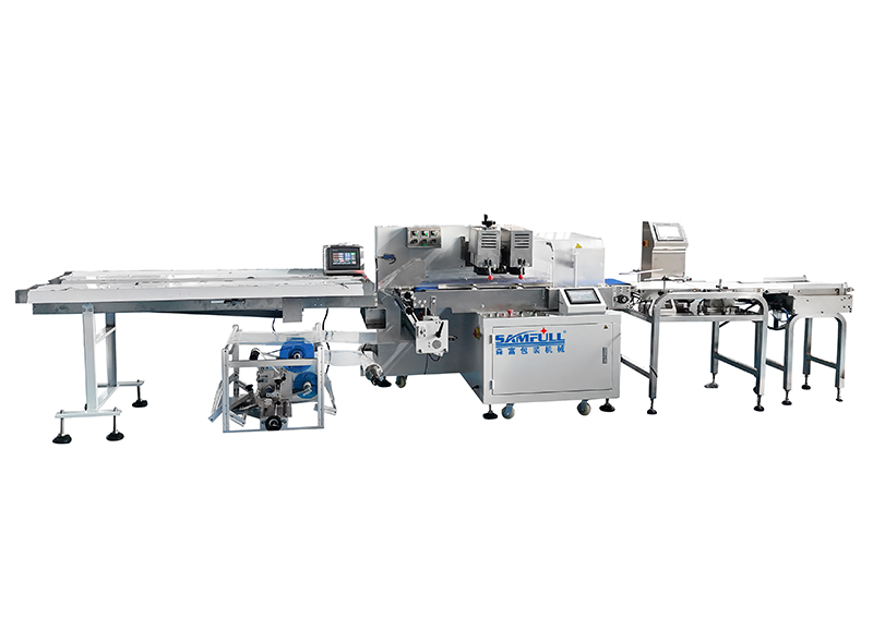 HFFS Horizontal Vegetable Wrapping Machine