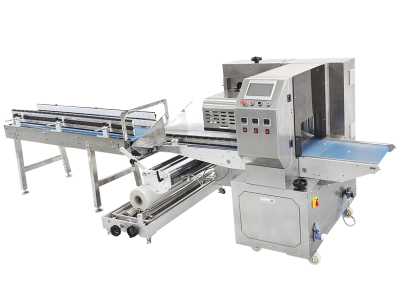 HFFS Horizontal Vegetable Wrapping Machine