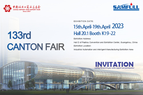 Samfull 133rd Spring Canton Fair in 2023