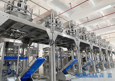 VFFS Vertical Packing Machine