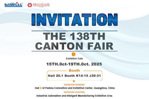 Samfull at the 138th Canton Fair 2025